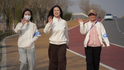 Walk for Health · Walk for Good — Huaming Candle Hosts Charity Walk Event Walk for Health · Walk for Good — Huaming Candle Hosts Charity Walk Event