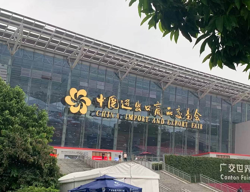 On Our Way to the Canton Fair: Huaming Team Heads to Guangzhou On Our Way to the Canton Fair: Huaming Team Heads to Guangzhou