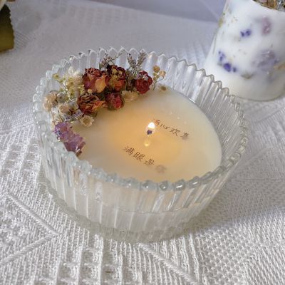 Confession Scented Candle 260g