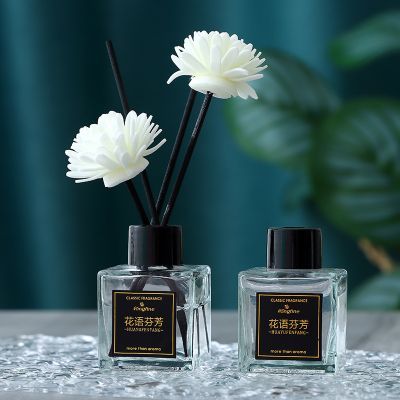 Simple Flower Reed Diffuser 50ML