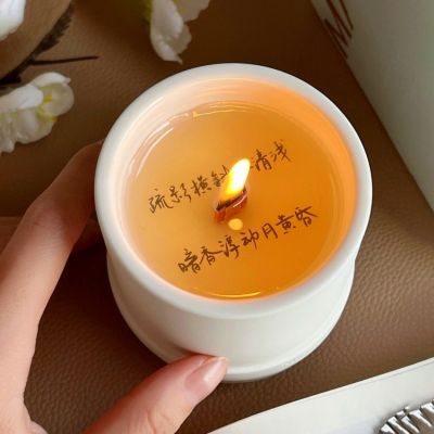 Scented Candle with Hidden Message 200g