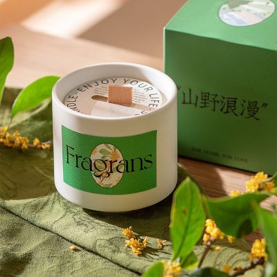 Ceramic Aromatherapy Candles 180g