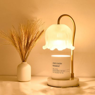 Romantic Aromatherapy Lamp