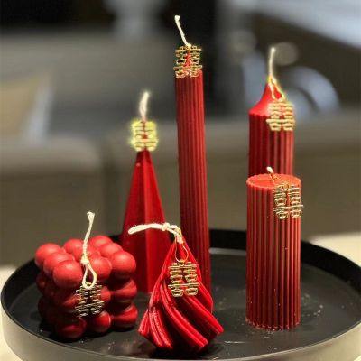 Vintage Red Home Pillar Candle