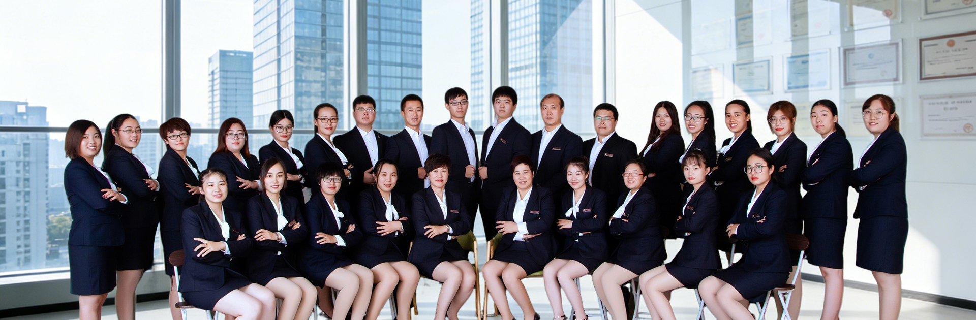 Company News