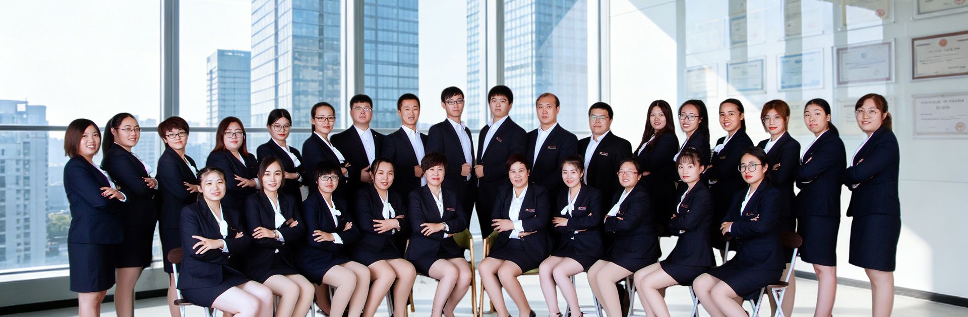 The Scent of HuaMing