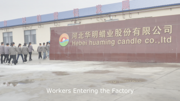 HuaMing Candle: Back to Work and Quality Commitment
