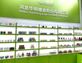 Behind the Glory: Huaming Group at Canton Fair