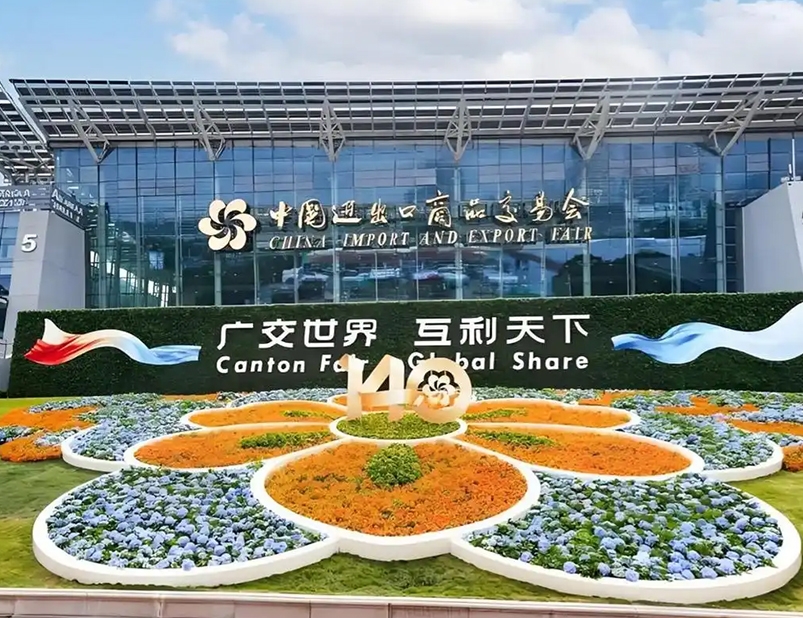 On Our Way to the Canton Fair: Huaming Team Heads to Guangzhou